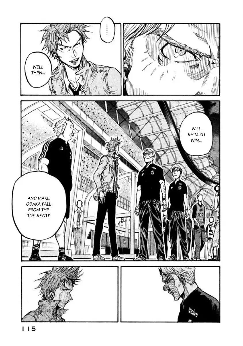 Giant Killing Chapter 353 3